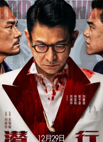 成人av午夜影院